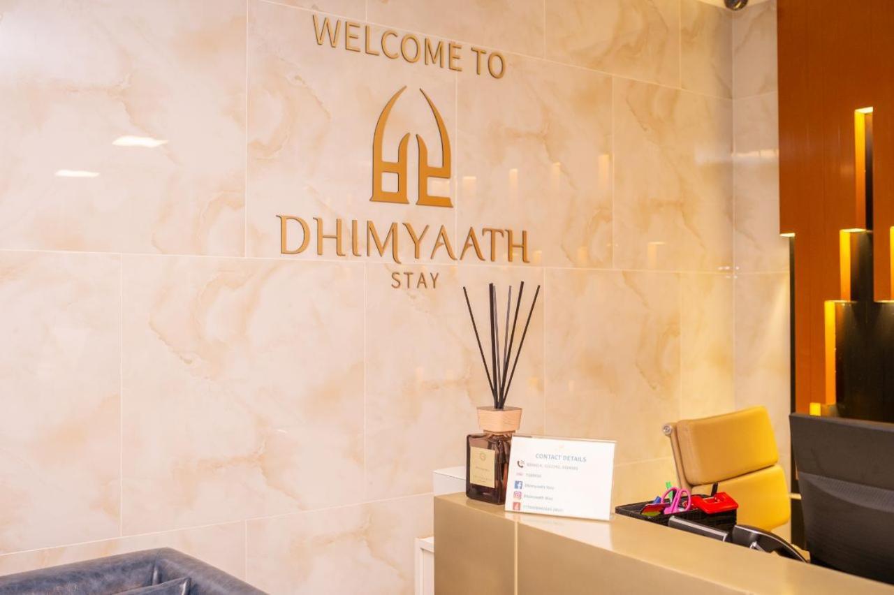 Dhimyaath Stay Male Ngoại thất bức ảnh